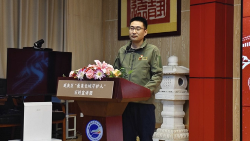 长城文化守护人—李春宇    用双脚踏寻长城遗迹  用双手拓印长城历史