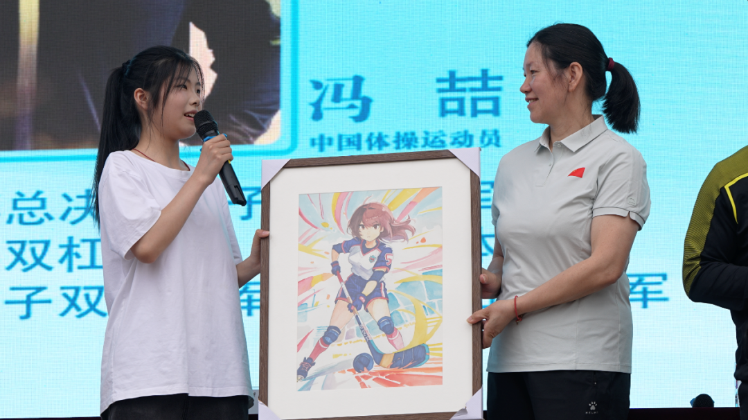 2025全国体育文化宣传推广活动走进四川乐至