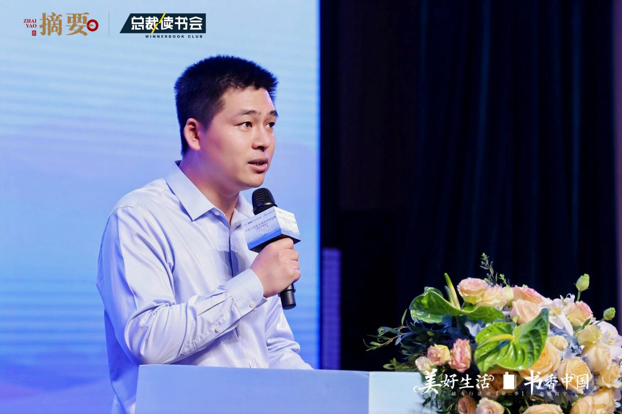 图片8.png