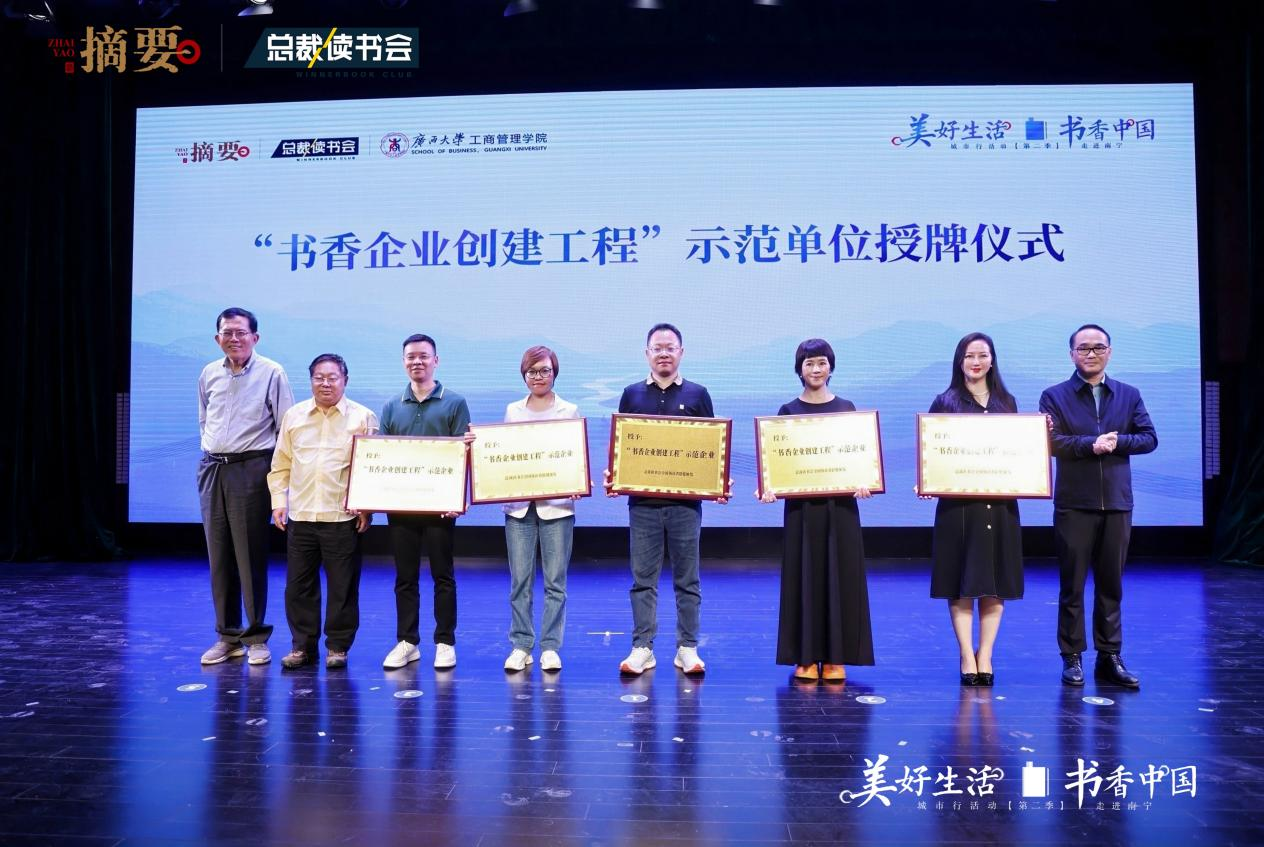 图片9.png