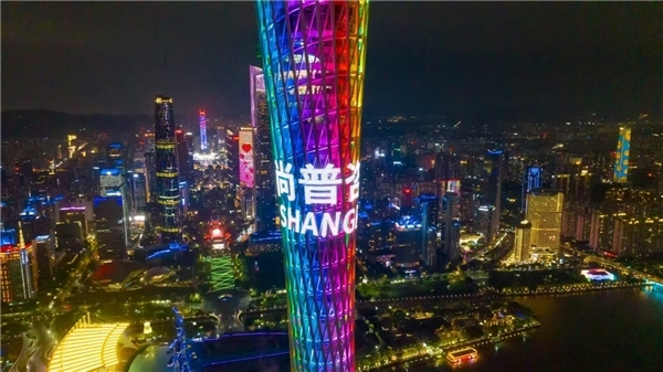 点击查看原始图片