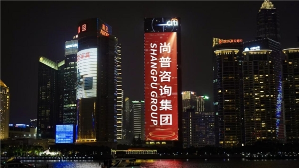 点击查看原始图片