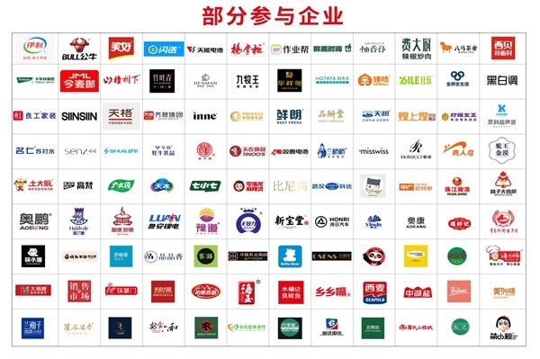 点击查看原始图片