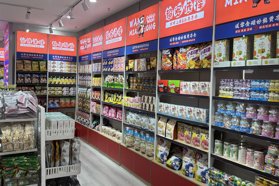 顽妙熊 (15).jpg