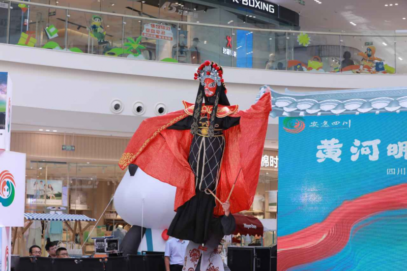 “黄河明珠遇见川味生活”四川文旅夏季旅游推广活动在兰州举办