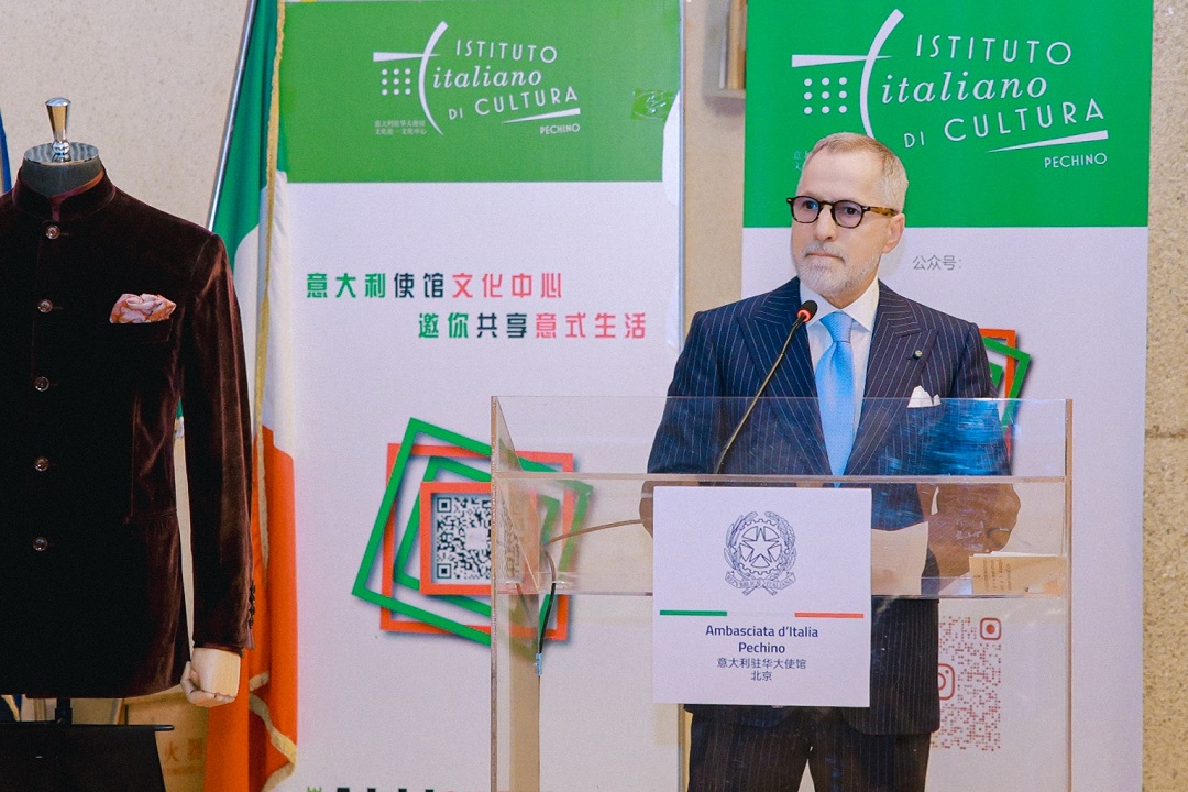 意大利家族纺织企业DRAGO 迪拉戈登陆中国 全面开启高端定制店零裁业务