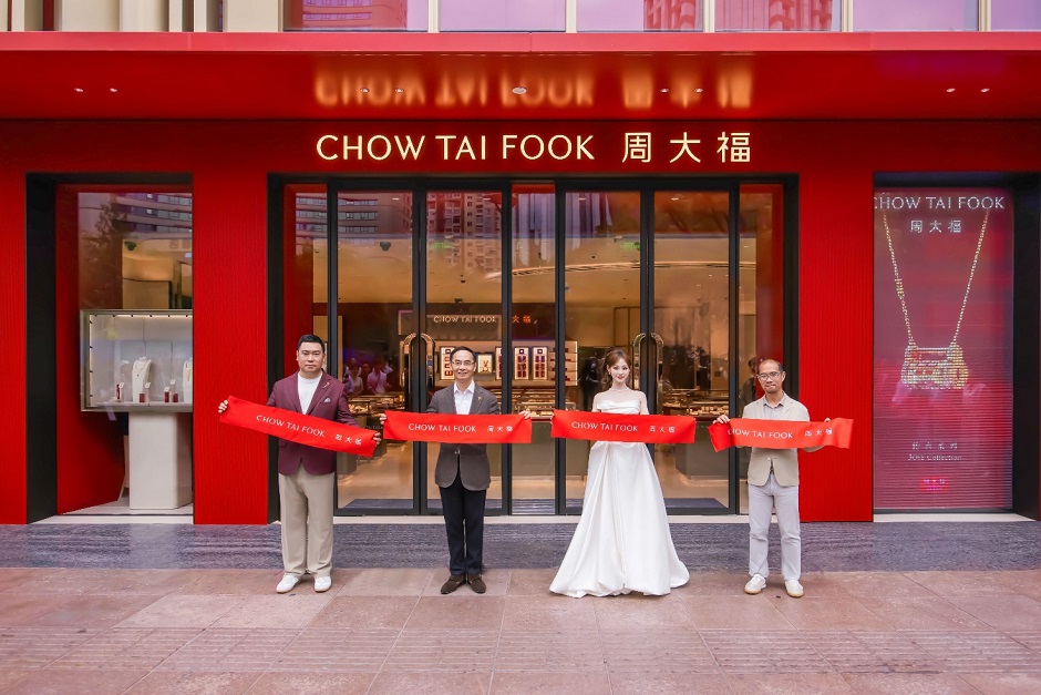 周大福上海新形象店璀璨启幕，演绎品牌焕新魅力  品牌转型再添重要里程碑