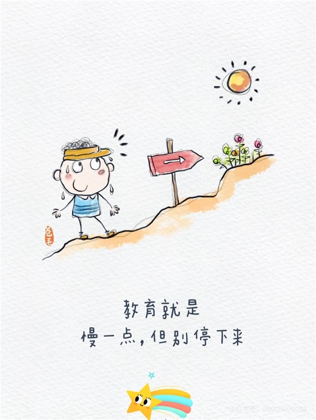 成都绘屏教育咨询有限公司：点亮梦想的教育灯塔