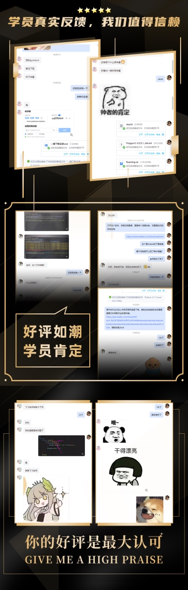 成都青鸟飞扬教育咨询有限公司：开启教育新征程