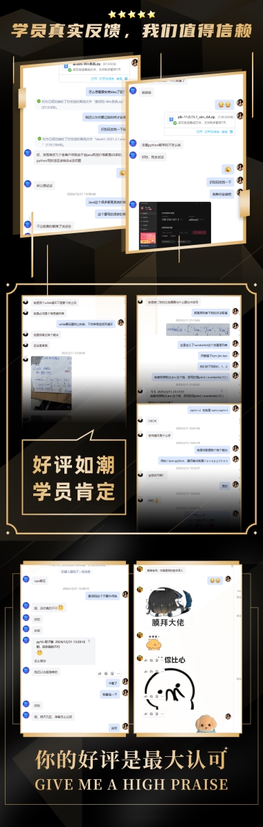 成都青鸟飞扬教育咨询有限公司：开启教育新征程