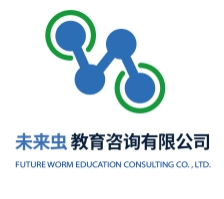 探索未来，从成都未来虫教育咨询出发