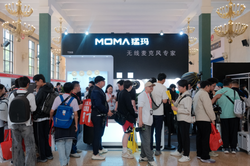 人气爆棚！猛玛闪耀第26届北京PE展，极影图传热卖