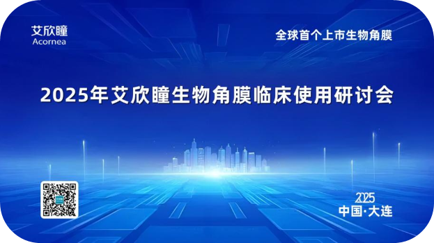 未命名(2)(8)
