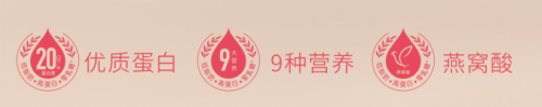 拇指妈妈液体蛋白：用多巴胺色系解码孕妈情绪美学