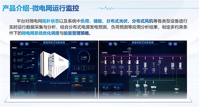 南京菁翎信息科技：以创新为帆，破浪数字蓝海