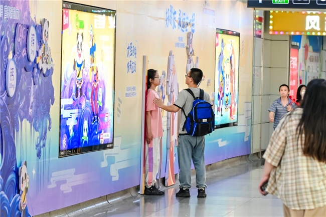 国民IP赋能品牌营销 诺特兰德地铁快闪探索文化传播新路径