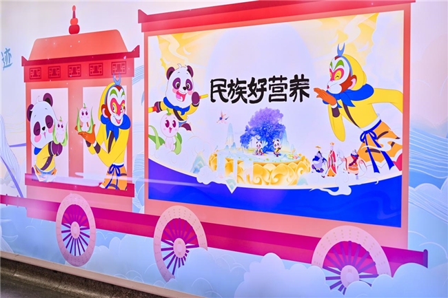国民IP赋能品牌营销 诺特兰德地铁快闪探索文化传播新路径