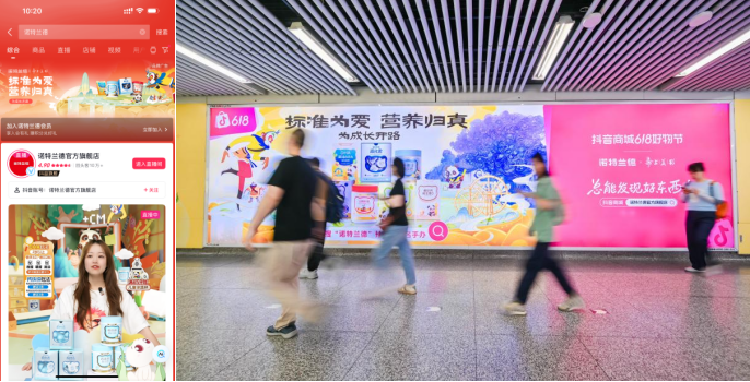 图片12.png