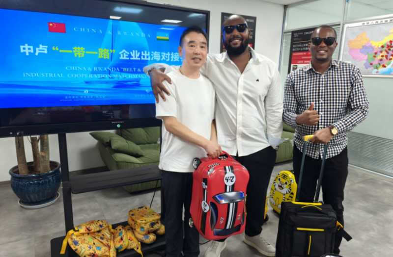 卢旺达代表团访华三城，中卢企业携手共拓合作新篇