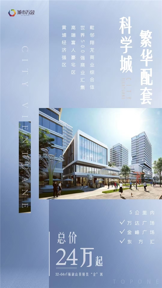 携手赤兔，开启商业新征程