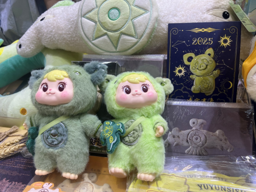 当文物遇上潮玩，凌家滩考古潮玩盲盒亮相文博会