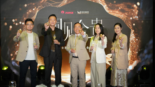 百年传承遇见数智先锋：SCOTCH 携手超品集团开启中国滋补新篇