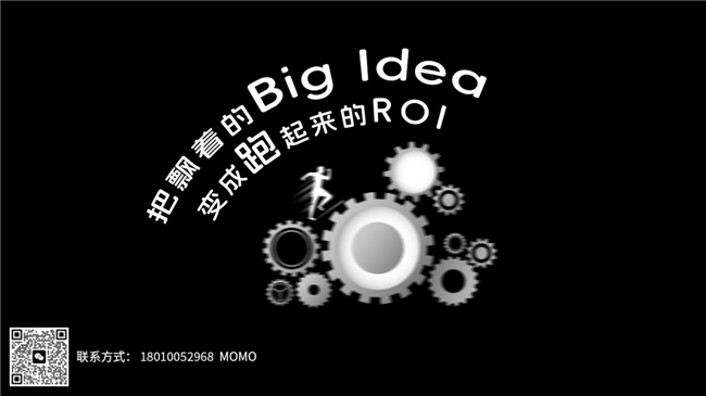 北京微部落传媒科技：在传媒领域绽放独特光彩