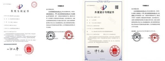 尚普咨询集团：权威市场地位证明-bebehaha品牌 多功能儿童推车开创者