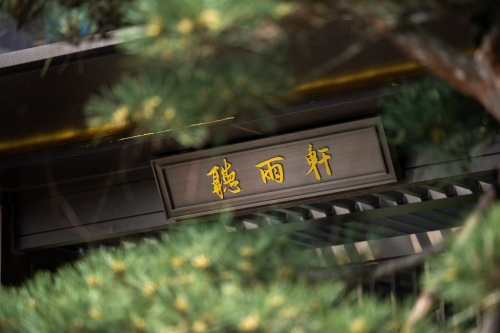 这个持续“屠榜”4年的内城大盘，”真颜“有多绝