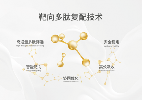 七部门新政领航，用友YonSuite为食品工业数智化转型注入强劲动能