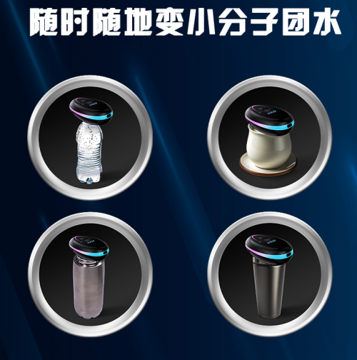 广州凯康科技EMS立体动态波动THZ太赫兹共振掌中宝