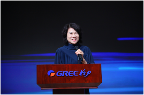 深度解码格力文化基因与家国情怀