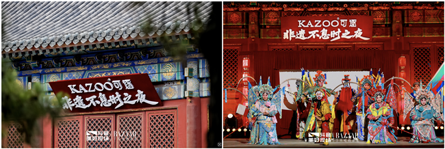 图片6_副本.png