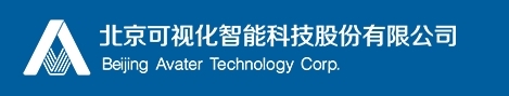 北京可视化智能科技：创新领航，构筑智能产业新生态