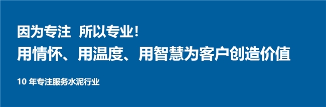 北京可视化智能科技：创新领航，构筑智能产业新生态