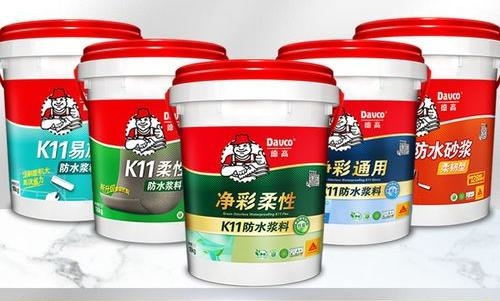 新房贴砖防水怎么买不踩雷？防水涂料十大品牌避坑指南来了