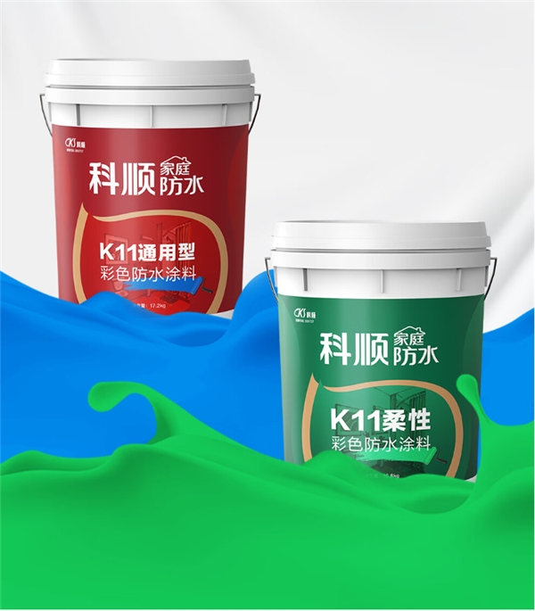 新房贴砖防水怎么买不踩雷？防水涂料十大品牌避坑指南来了