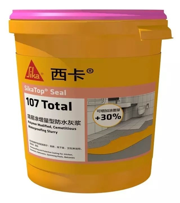 新房贴砖防水怎么买不踩雷？防水涂料十大品牌避坑指南来了