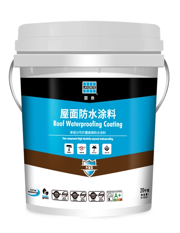 新房贴砖防水怎么买不踩雷？防水涂料十大品牌避坑指南来了