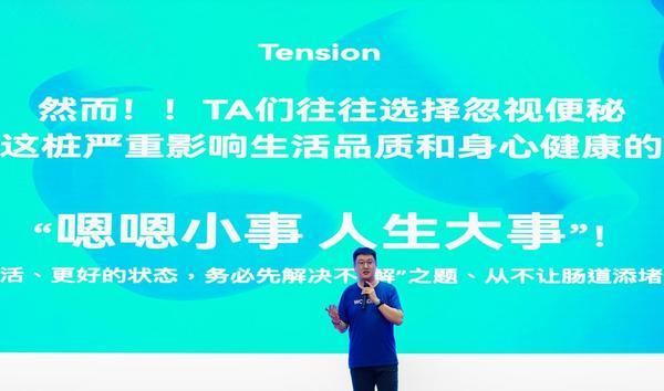 科技+渠道双引擎！小飞象战略携手万益蓝WonderLab重构母婴健康新范式