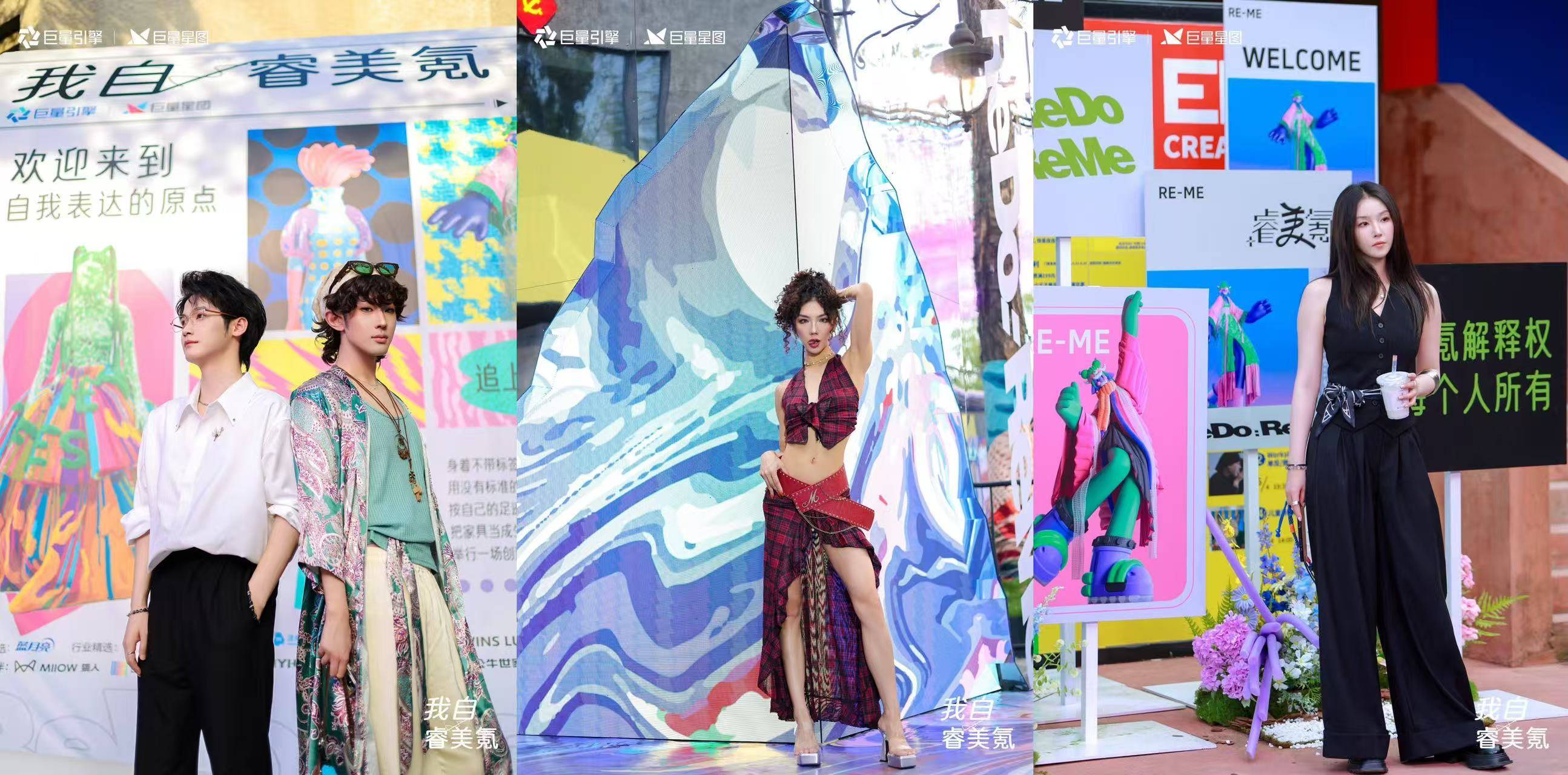 在抖音过618，品牌不止卖得好，更长在了用户心里