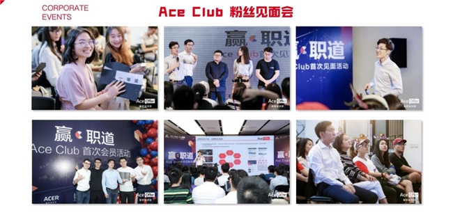 爱思益：年轻人职业发展的贴心伙伴