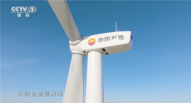 昆仑润滑 技术实力与品牌传播的双重奏