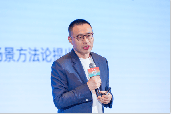 首届中国旅游企业家年会在厦门召开