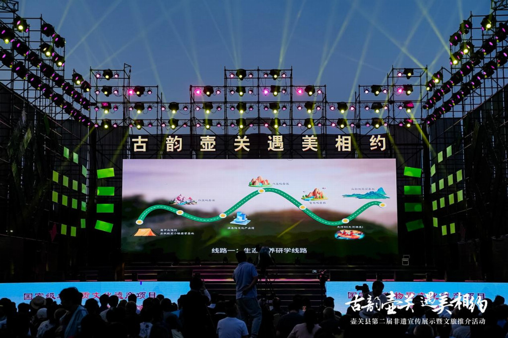 壶关县推出五条精品研学线路，解锁文旅融合新体验