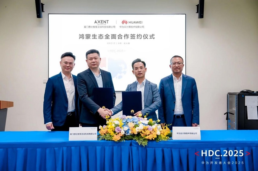 跨界破局！AXENT恩仕与华为鸿蒙共绘全景智慧浴室蓝图