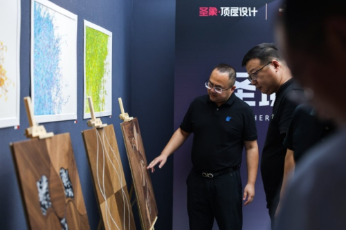 “圣”境始成，鲁地新生丨以“木”共创，圣象地板设计师联名计划正式官宣！