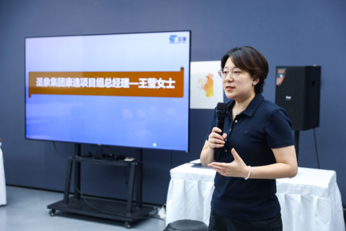 “圣”境始成，鲁地新生丨以“木”共创，圣象地板设计师联名计划正式官宣！