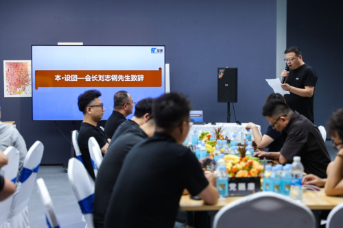 “圣”境始成，鲁地新生丨以“木”共创，圣象地板设计师联名计划正式官宣！