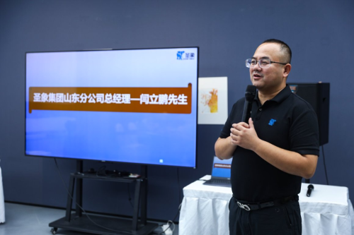 “圣”境始成，鲁地新生丨以“木”共创，圣象地板设计师联名计划正式官宣！